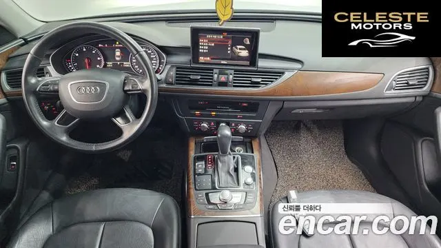 AUDI A6 35 TDI 2016 — photo 7 sur 20