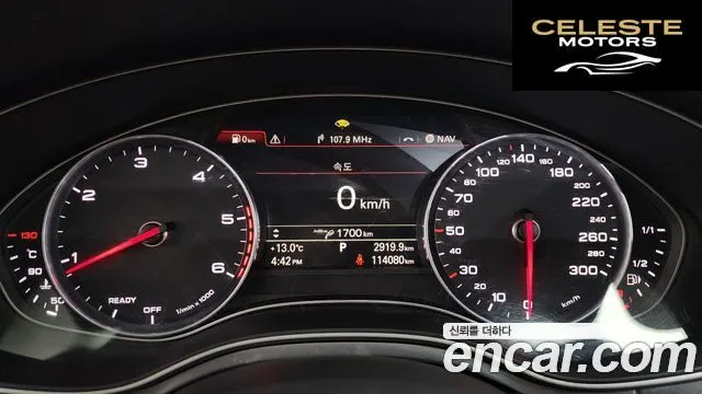 AUDI A6 35 TDI 2016 — photo 8 sur 20