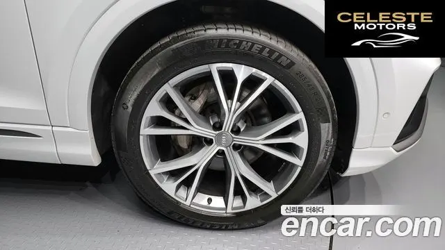 AUDI Q8 (4M) 50 TDI Quattro Premium 2020 — photo 5 sur 20