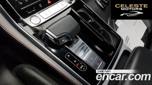 AUDI Q8 (4M) 50 TDI Quattro Premium 2020 — photo 9 sur 20