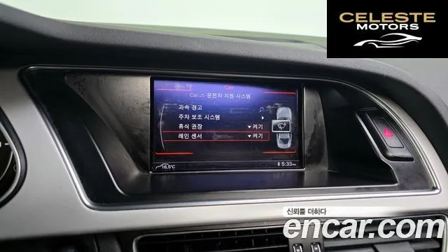 AUDI A4 30 TDI 2015 — photo 16 sur 20