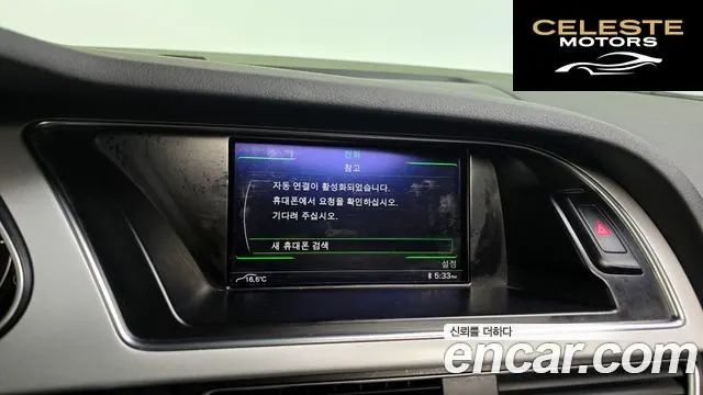 AUDI A4 30 TDI 2015 — photo 17 sur 20