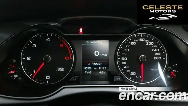 AUDI A4 30 TDI 2015 — photo 8 sur 20