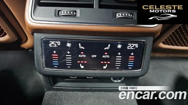 AUDI A6 (C8) 45 TFSI Quattro Premium 2022 — photo 18 sur 20
