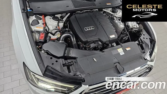 AUDI A6 (C8) 45 TFSI Quattro Premium 2022 — photo 6 sur 20