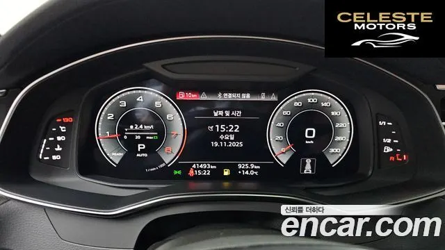 AUDI A6 (C8) 45 TFSI Quattro Premium 2022 — photo 8 sur 20