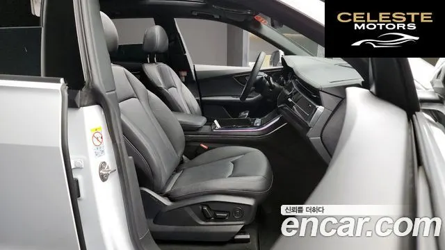 AUDI Q8 (4M) 45 TDI Quattro Premium 2023 — photo 10 sur 20