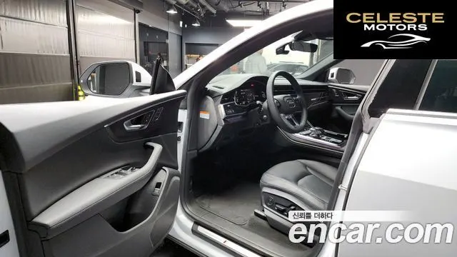 AUDI Q8 (4M) 45 TDI Quattro Premium 2023 — photo 11 sur 20