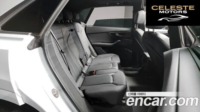 AUDI Q8 (4M) 45 TDI Quattro Premium 2023 — photo 12 sur 20