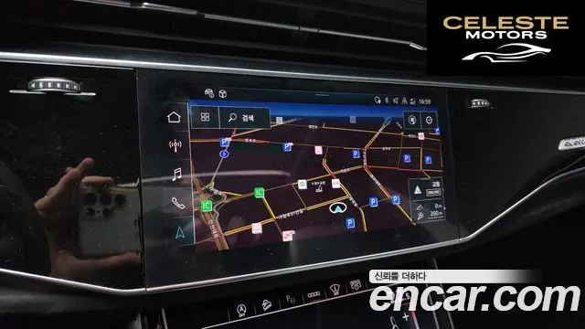 AUDI Q8 (4M) 45 TDI Quattro Premium 2023 — photo 14 sur 20