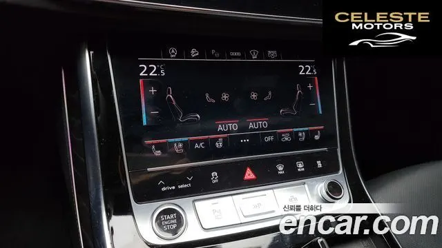 AUDI Q8 (4M) 45 TDI Quattro Premium 2023 — photo 17 sur 20