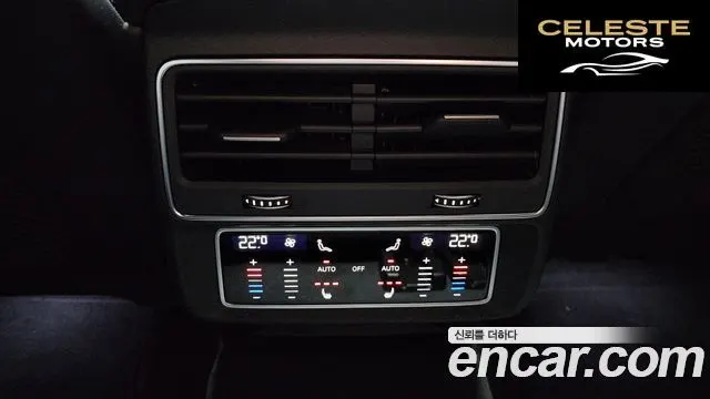 AUDI Q8 (4M) 45 TDI Quattro Premium 2023 — photo 18 sur 20