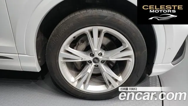 AUDI Q8 (4M) 45 TDI Quattro Premium 2023 — photo 5 sur 20