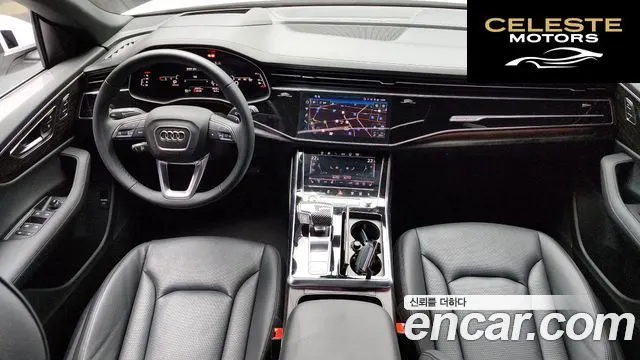 AUDI Q8 (4M) 45 TDI Quattro Premium 2023 — photo 7 sur 20