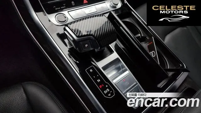 AUDI Q8 (4M) 45 TDI Quattro Premium 2023 — photo 9 sur 20