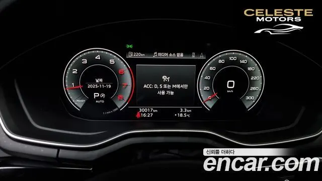 AUDI A5 (F5) 40 TFSI Quattro Premium Sportback 2021 — photo 8 sur 20