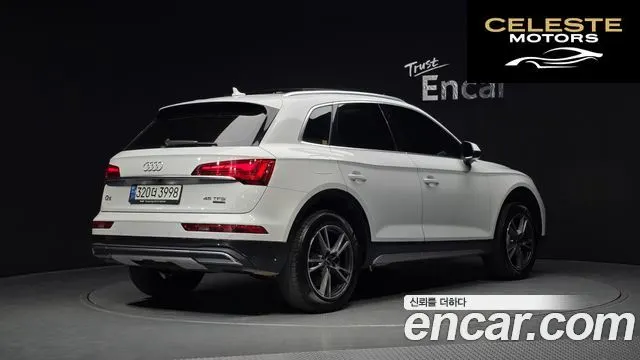 AUDI Q5 (FY) 45 TFSI Quattro 2022 — photo 2 sur 20