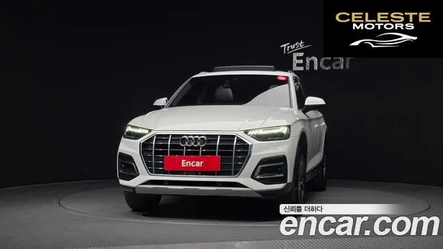 AUDI Q5 (FY) 45 TFSI Quattro 2022 — photo 3 sur 20