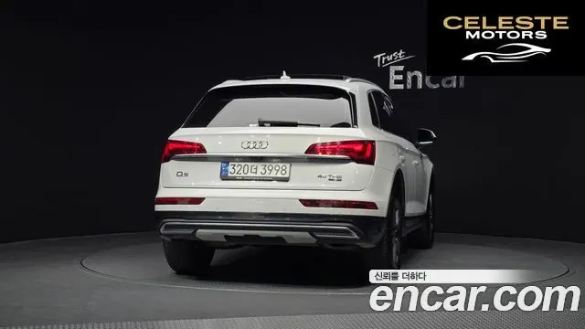 AUDI Q5 (FY) 45 TFSI Quattro 2022 — photo 4 sur 20