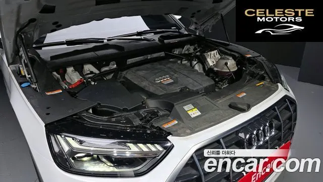 AUDI Q5 (FY) 45 TFSI Quattro 2022 — photo 6 sur 20