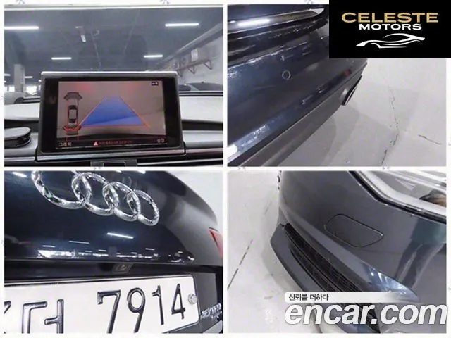 AUDI A6 40 TFSI 2017 — photo 18 sur 26