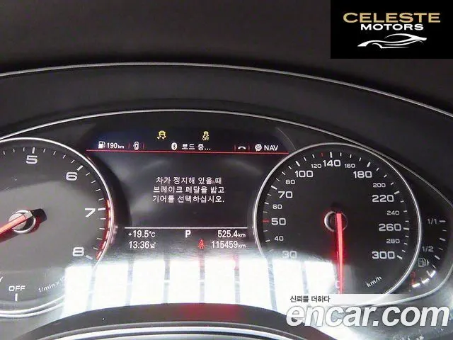 AUDI A6 40 TFSI 2017 — photo 6 sur 26
