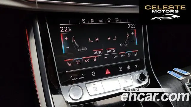 AUDI Q8 (4M) 50 TDI Quattro Premium 2020 — photo 17 sur 20