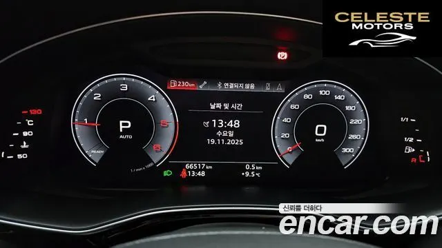 AUDI Q8 (4M) 50 TDI Quattro Premium 2020 — photo 8 sur 20