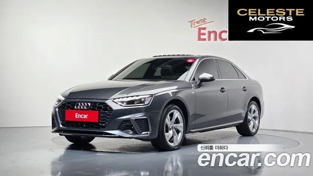 AUDI A4 (B9) 35 TDI Premium 2022 — photo 1 sur 26