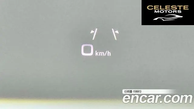 AUDI A4 (B9) 35 TDI Premium 2022 — photo 17 sur 26