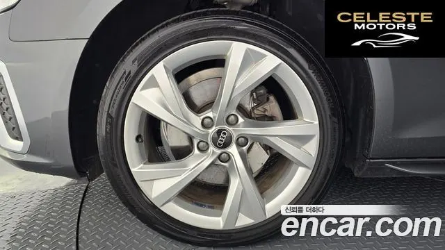AUDI A4 (B9) 35 TDI Premium 2022 — photo 5 sur 26