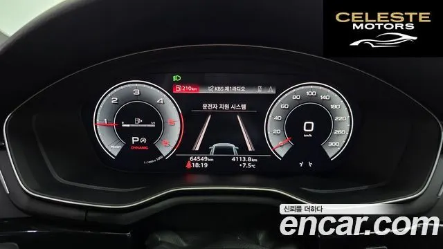 AUDI A4 (B9) 35 TDI Premium 2022 — photo 8 sur 26