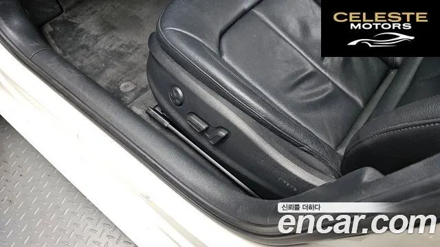 AUDI A3 25 TDI Dynamic 2015 — photo 17 sur 26