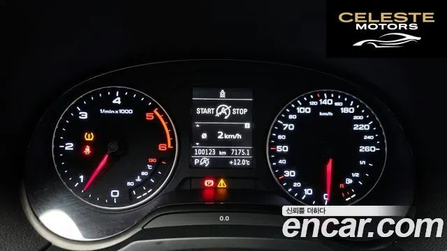 AUDI A3 25 TDI Dynamic 2015 — photo 8 sur 26