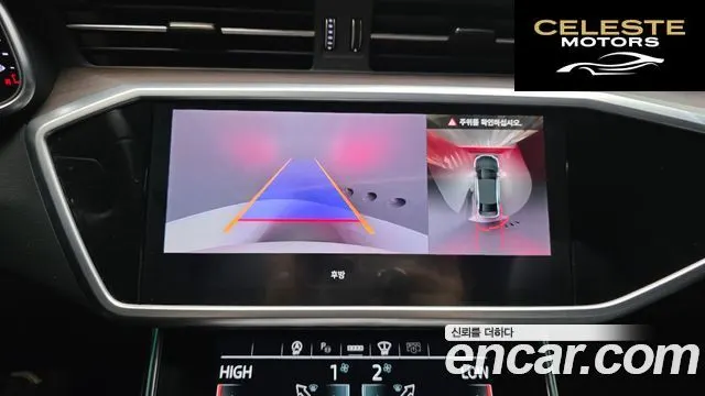 AUDI A6 (C8) 45 TDI Quattro Premium 2023 — photo 16 sur 20