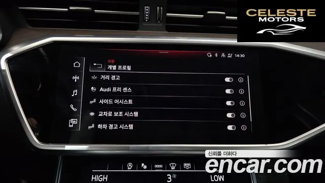 AUDI A6 (C8) 45 TDI Quattro Premium 2023 — photo 17 sur 20