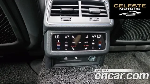 AUDI A6 (C8) 45 TDI Quattro Premium 2023 — photo 19 sur 20