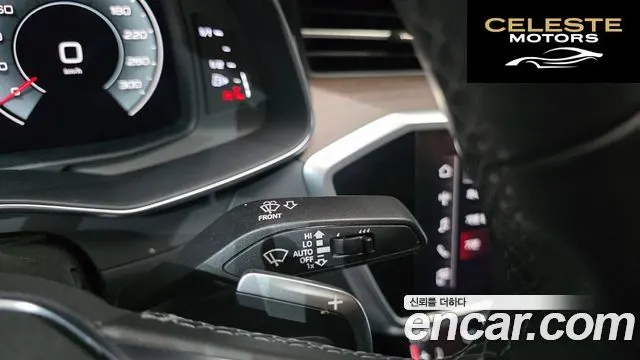 AUDI A6 (C8) 45 TDI Quattro Premium 2023 — photo 9 sur 20