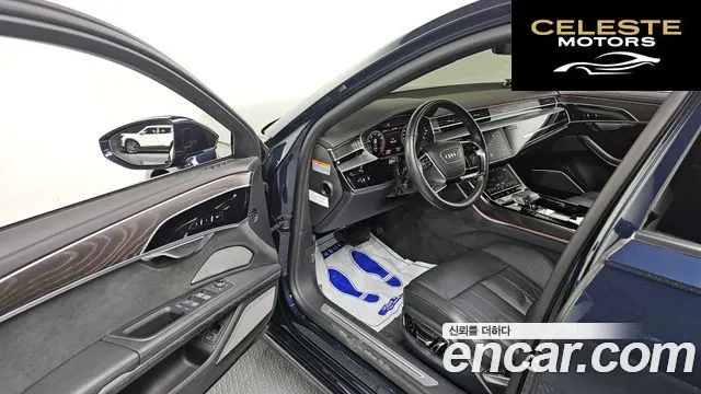 AUDI A8 (D5) 55 TFSI Quattro Premium LWB 2022 — photo 10 sur 20