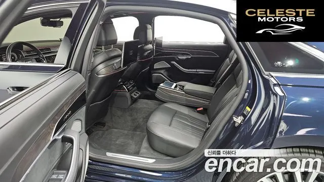 AUDI A8 (D5) 55 TFSI Quattro Premium LWB 2022 — photo 11 sur 20