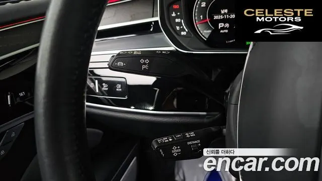 AUDI A8 (D5) 55 TFSI Quattro Premium LWB 2022 — photo 13 sur 20
