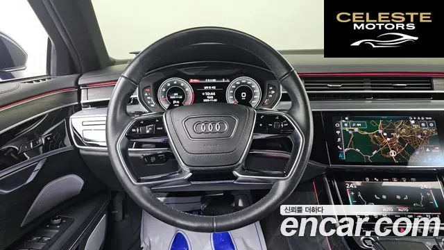 AUDI A8 (D5) 55 TFSI Quattro Premium LWB 2022 — photo 14 sur 20