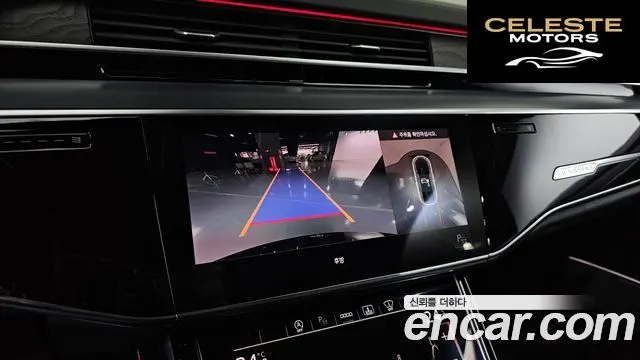 AUDI A8 (D5) 55 TFSI Quattro Premium LWB 2022 — photo 16 sur 20