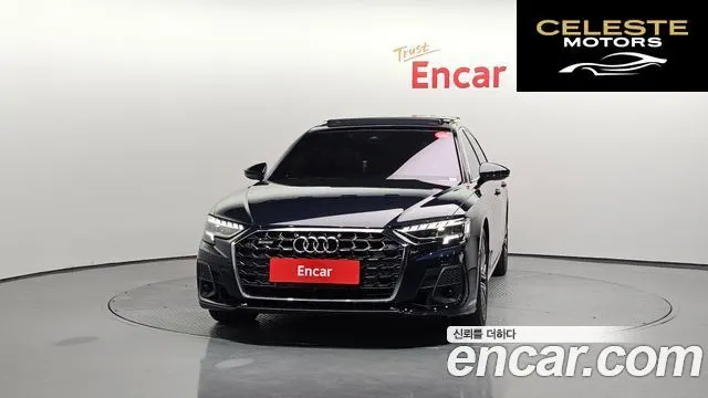 AUDI A8 (D5) 55 TFSI Quattro Premium LWB 2022 — photo 3 sur 20