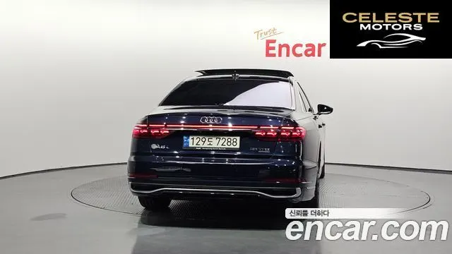 AUDI A8 (D5) 55 TFSI Quattro Premium LWB 2022 — photo 4 sur 20