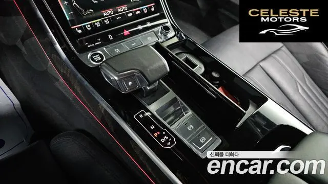 AUDI A8 (D5) 55 TFSI Quattro Premium LWB 2022 — photo 9 sur 20