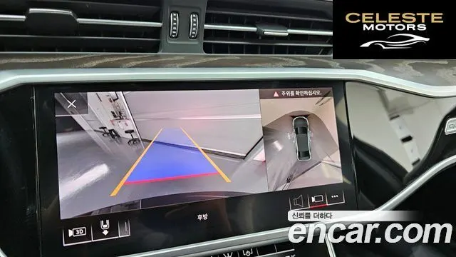 AUDI A6 (C8) 50 TDI Quattro Premium 2020 — photo 16 sur 20