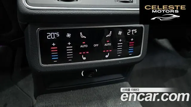 AUDI A6 (C8) 50 TDI Quattro Premium 2020 — photo 18 sur 20
