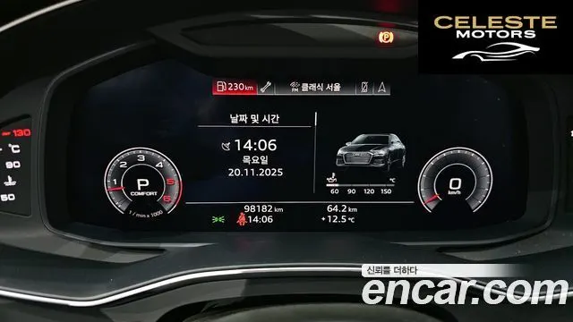 AUDI A6 (C8) 50 TDI Quattro Premium 2020 — photo 8 sur 20