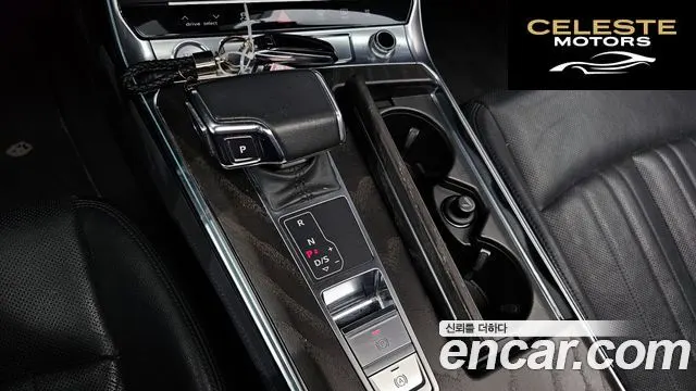AUDI A6 (C8) 50 TDI Quattro Premium 2020 — photo 9 sur 20